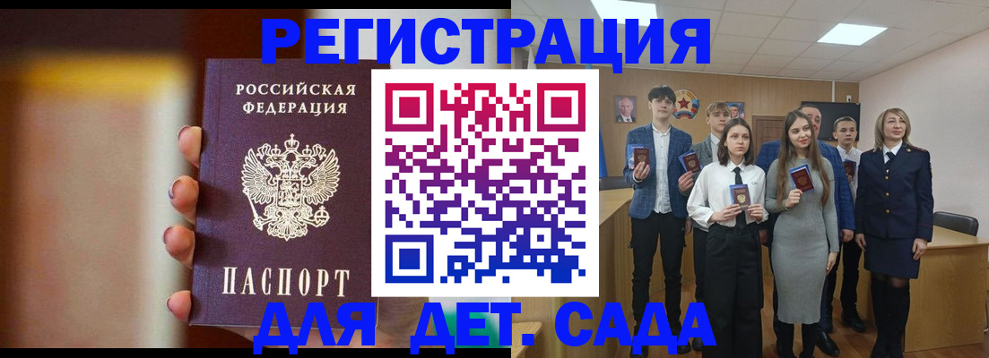 форма 3 в Мордовии